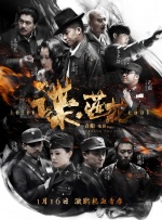 亚州综合激情另类久久久